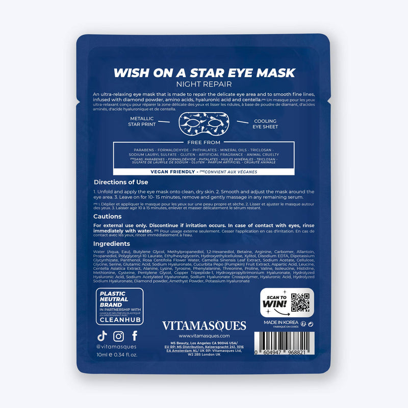 Wish On A Star Eye Night Repair Goggle Eye Sheet Mask